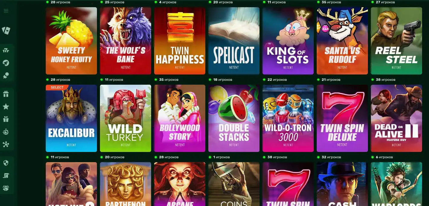 Интерфейс игрового зала Million casino на компьютере